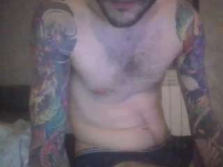 opensexcouple webcam