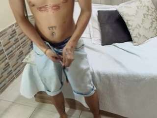 enrrixxx webcam model