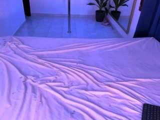 nahomy-ryans Live Webcam on CamSoda