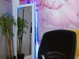 dulcesky12 webcam