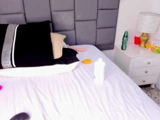 macarena-williamss's CamSoda show and profile