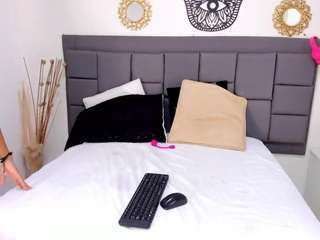 macarena-williamss webcam