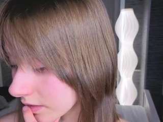 maechesser Live Webcam on CamSoda