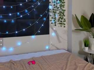 malvinadream Live Webcam on CamSoda