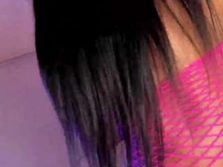 Miss Mian