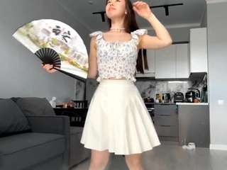 Akemi