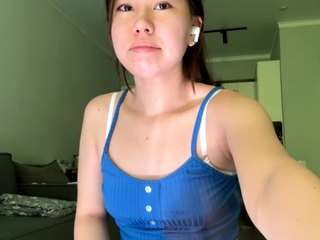 Akemi