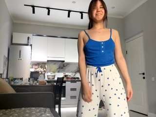 Akemi