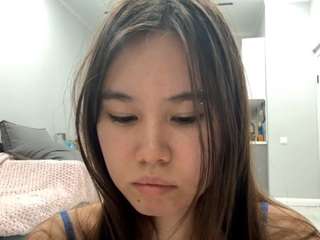 Akemi