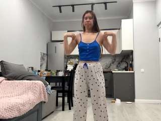 Akemi