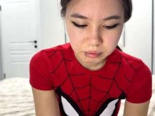Akemi