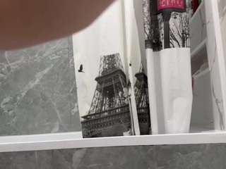Akemi live cam preview