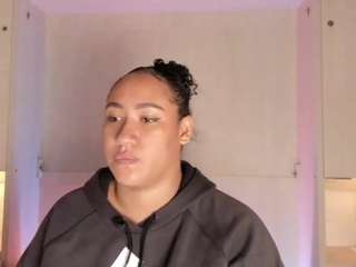 TEFA live cam preview