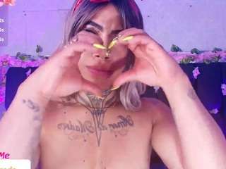 cane-osada Live Webcam on CamSoda