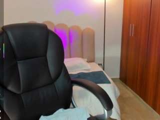 celeste-rain webcam