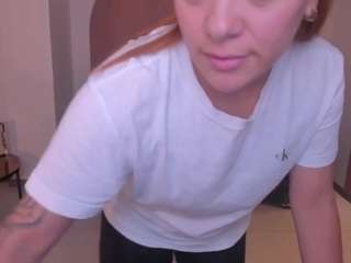  corinajames chat room