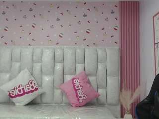 maron-baez-sub webcam