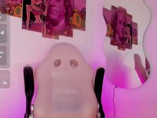  rachell-collins chat room