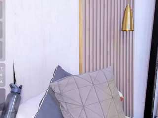 skylar-smith webcam