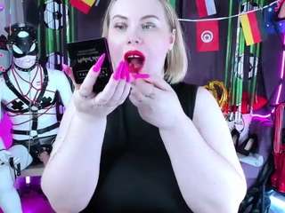 annamaxwell