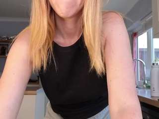 stripmequick Live Webcam on CamSoda