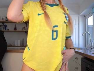 stripmequick