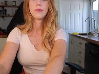 stripmequick