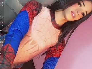  ninaa-keyli chat room