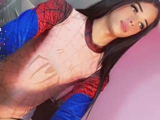  ninaa-keyli chat room