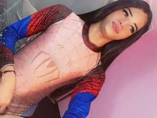  ninaa-keyli chat room