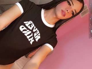  ninaa-keyli chat room