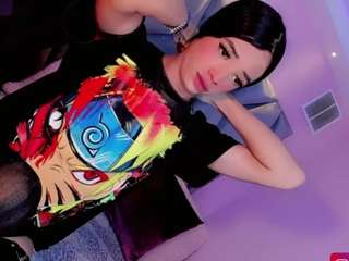 ninaa-keyli webcam