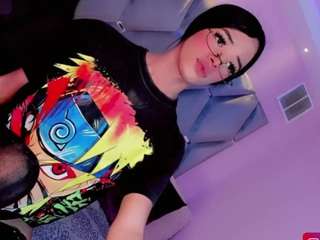 ninaa-keyli webcam