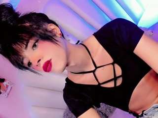 ninaa-keyli webcam