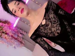 ninaa-keyli webcam