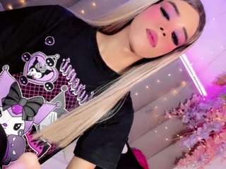 ninaa-keyli