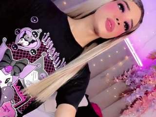 ninaa-keyli