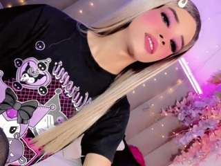 ninaa-keyli