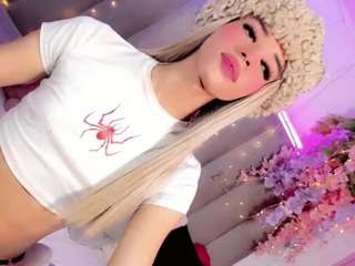 ninaa-keyli
