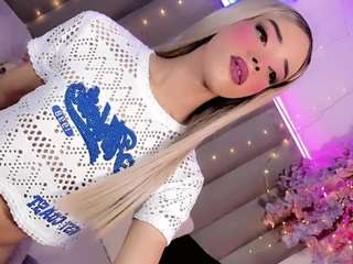 ninaa-keyli