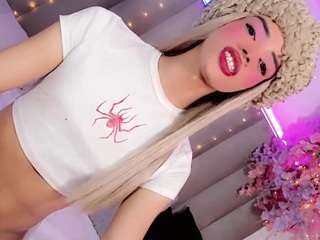 ninaa-keyli