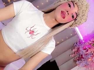 ninaa-keyli