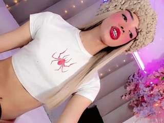 ninaa-keyli