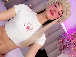 ninaa-keyli