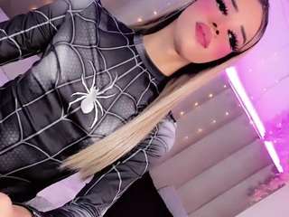 ninaa-keyli