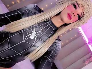 ninaa-keyli