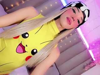 ninaa-keyli