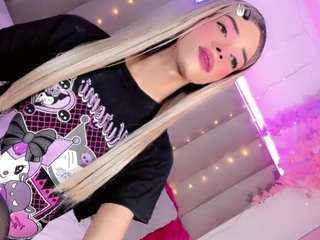 ninaa-keyli