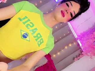 ninaa-keyli