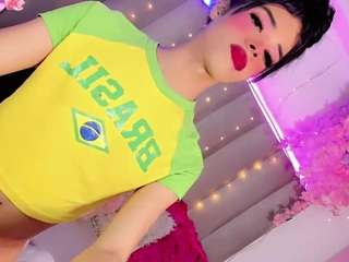 ninaa-keyli